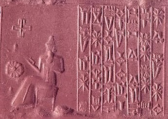 2 - god Marduk seated upon his throne in Babylon