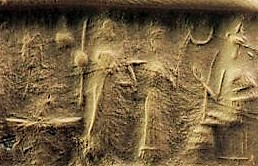 25 - ancient artifact of a king lead by Inanna to faded Ningal; an introduction to her new semi-divine spouse & Ningal's son-in-law made king