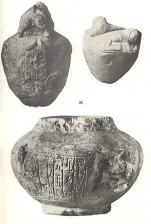 2a - artifacts of giant 2/3rds divine King Ur-Nammu, son to goddess Ninsun & her husband Lugalbanda, a semi-divine