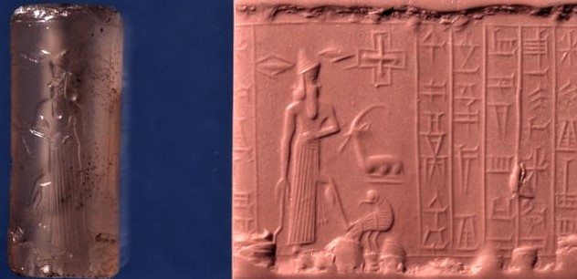 2k - Marduk with foot upon an eagle, Nibiru cross symbol
