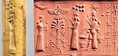 2k - Ninhursag, King Anu above in his winged sky-disc / flying saucer, Ningal, & Inanna; a time long ago when the gods came down to Earth