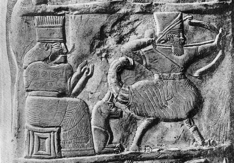 2y - vandalized Bau, her guard dog, & spouse Ningirsu / Ninurta shooting deadly projectile; image found on a kudurru stone