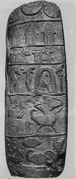 2yy - kudurru stone, boundary of King Nebuchadezzar I, symbols of many gods, with Bau & spouse Ningirsu; the gods were to officiate the boundaries