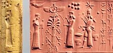 3 - Ningal, Anu in his winged sky-disc / flying saucer above Tree of Life, Ninhursag, & Inanna; 3 main royal goddesses on Earth Colony