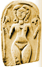 3c - Hittite Astarte, Goddess of Love Inanna