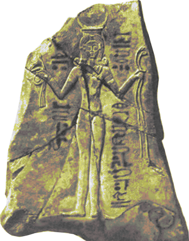 3f - Qetesh relief plaque, Triple Goddess Stone, three times great