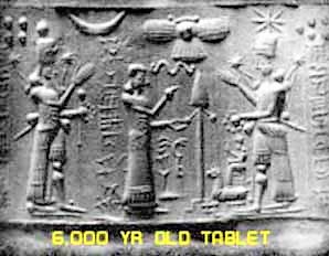 3i - Ninurta, Ninhursag, & Inanna, Bau seated with her guard dog in background; winged sky-disc / flying saucer above Marduk's rocket symbol
