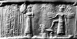 43 - Inanna shown with wings for flight, & her majestic alien powers