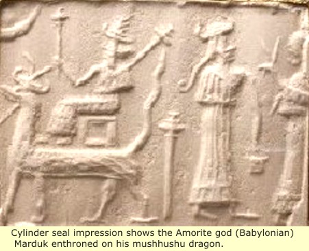 4a - Marduk enthroned on his dragon Mushhushshu, & Ninsun with her son-king