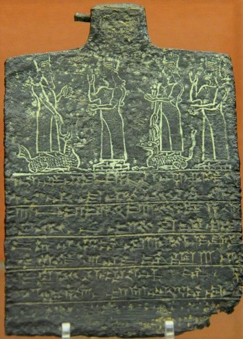 4g - Marduk, Inanna, Nabu, & Nabu's spouse Nanaya on ancient plaque