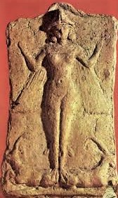 5 - winged pilot Inanna - Ishtar, the Goddess of Love; all pilots are given wings today & in ancient days