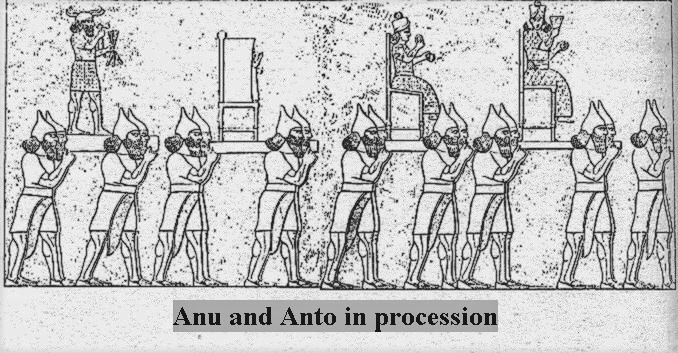 5a - Adad, Bau, & Inanna in procession