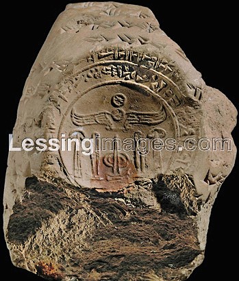 5a - Hittite royal seal, alien high technology