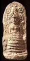 5c - ancient relief of Inanna seated with her father Nannar's Moon crescent symbol above