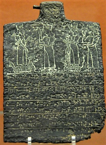 5m - Marduk, Inanna, Nabu, & Nabu's spouse Nanaya on ancient plaque