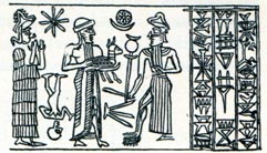 73 - divine triad of Nannar's family symbols, Nannar's Moon crescent, Utu's Sun disc, & Inanna's 8-pointed star symbols all in one; Nannar's Moon crescent & son Utu's Sun disc symbols; Ninsun, her semi-divine son-king, & her cousin Utu