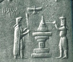 9f - winged sky-disc above Marduk & unidentified in Babylon