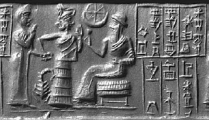 78 - triad symbol of Nannar's family, Nannar's Moon crescent, Utu's Sun disc, & Inanna's 8-pointed star symbols; semi-divine spouse to Inanna meeting his father-in-law Nannar