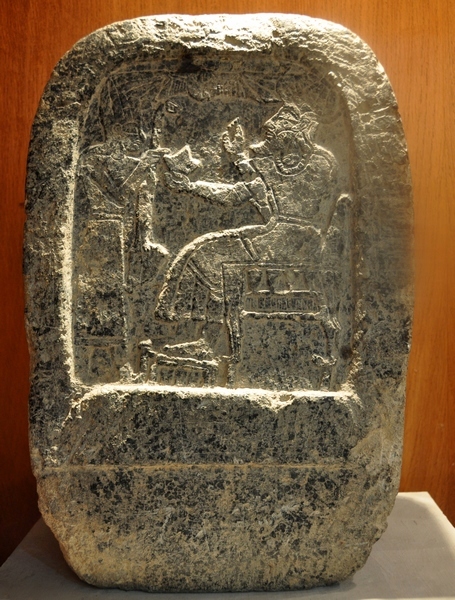 2b - ancient Hittite tale of Alalu & Anu, artifact in Aleppo Museum