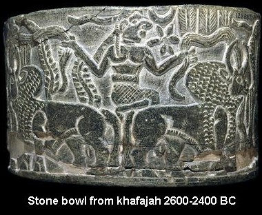 11 - Mesopotamian artifact with Nabu's 6-Pointed Star symbol