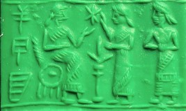 12 - Nabu's 6-Pointed Star symbol within this Mesopotamian scene