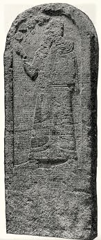 115 - Shalmaneser III, 1031-1019 B. C.