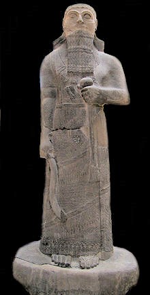 15b - King Shalmaneser III, artifact in Istanbul Museum