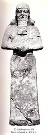 15d - Shalmaneser III statue artifact