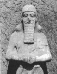 15f - Shalmaneser III artefact