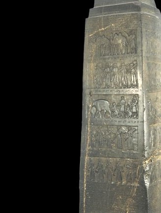 15g - Oblisk of Shalmaneser III, 858-824 BC