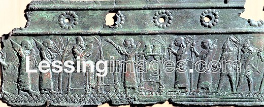 15g - Shalmanesser III, 858-824