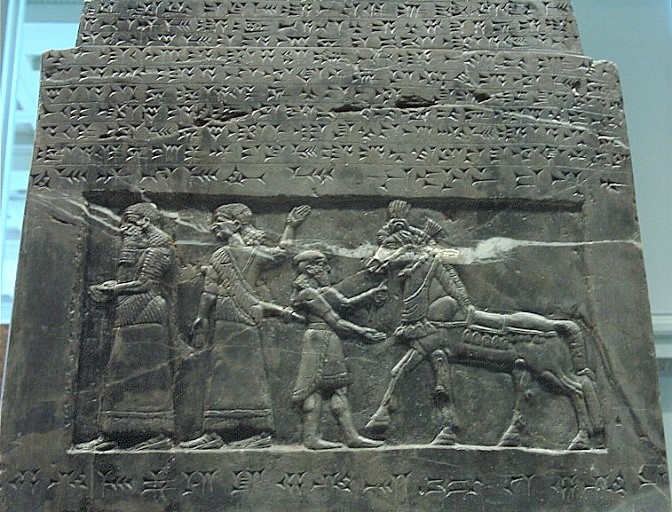 15k - semi-divine giants King Shalmaneser III & his spouse imbedded on his black obelisk record of deeds