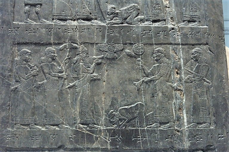 15n - Hebrew King Jehu Surrenders to Shalmaneser III