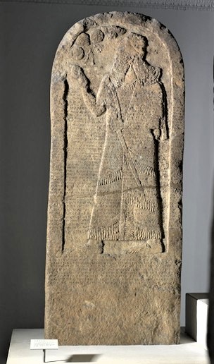 15w - Shalmaneser III, ancient Assyrian stele artifact