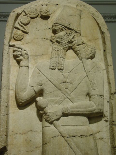 16b - Shamash-Adad V stele