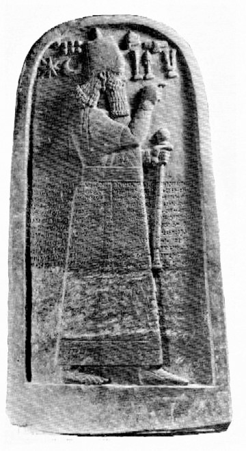 17 - Adad-nirari III stele artifact, Assyrian King 810-783 B.C.