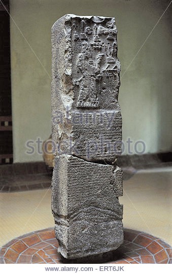 17b - Adad-nirari-III damaged obelisk where he points to the symbols of the gods who placed & protected him, guiding him in battles, etc.