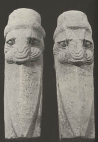 17c - Adad-nirari III stele decorations