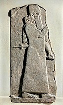 18 - Tiglath Pileser III, semi-divine giant king from 746-727 B.C.