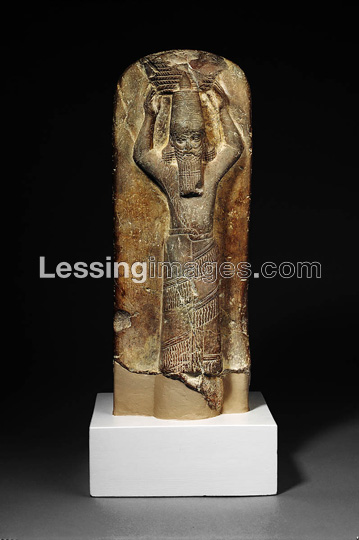 21d - Ashurbanipal stele artifact, 668 B.C.