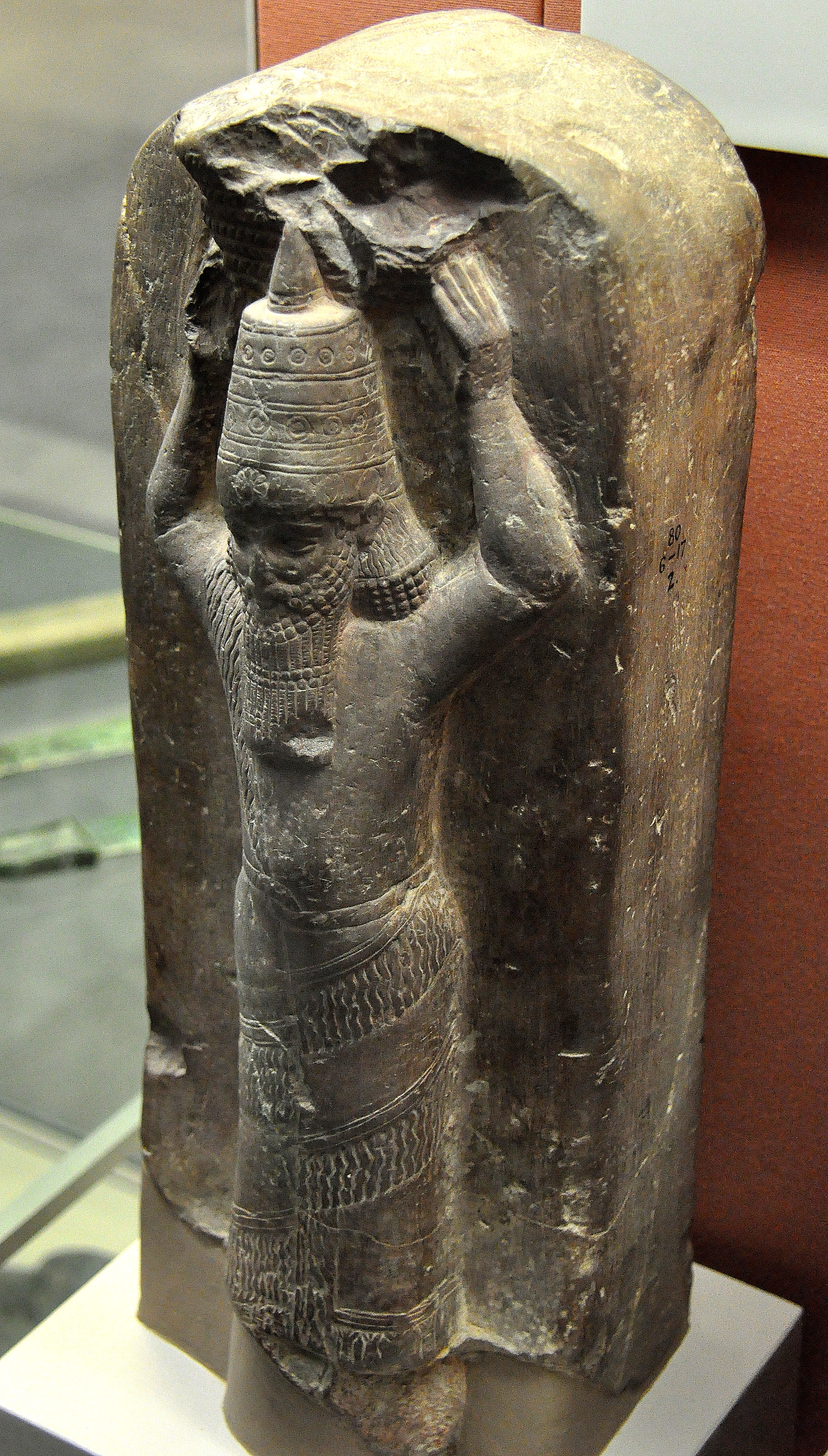 21d - Ashurbanipal stele
