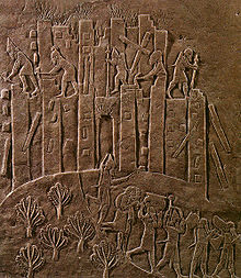 21r - Susa destruction by Ashurbanipal