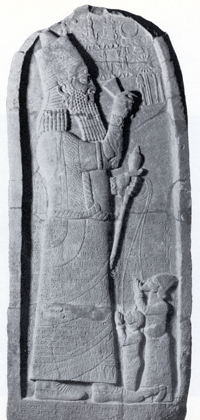 22f - King Esarhaddon stele; giant alien god Ashur & smaller King Esarhaddon & spouse