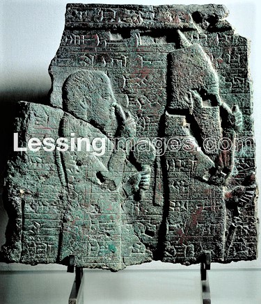 22q - King Esarhaddon scene