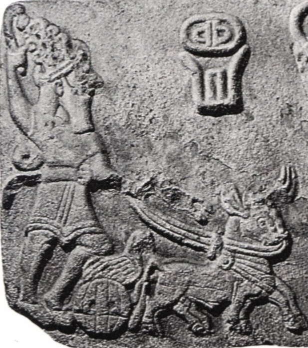 23 - Teshub / Adad in a chariot pulled by Taurus; the gods had alien technologies that early man could not understand, & so they made strange depictions on artifacts using only what they knew then