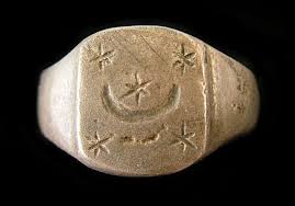 23 - ancient seal with Nabu's 6-Pointed Star & Nannar's Moon Crescent symbols