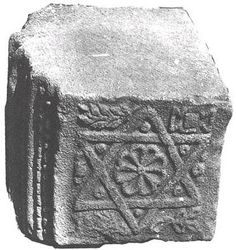 24 - Nabu 6-pointed star symbol on King Soloman's Seal