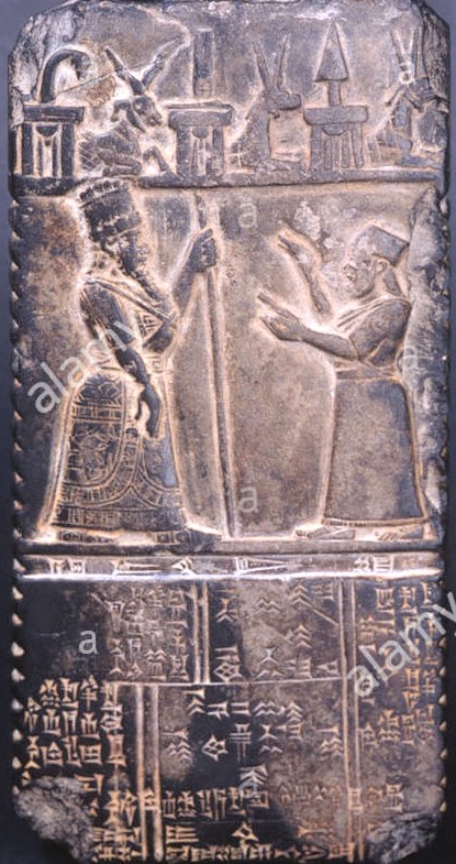 24 - animal symbols of Enki, Nabu's Stylus, & Marduk's Rocket; Babylonian king & aide