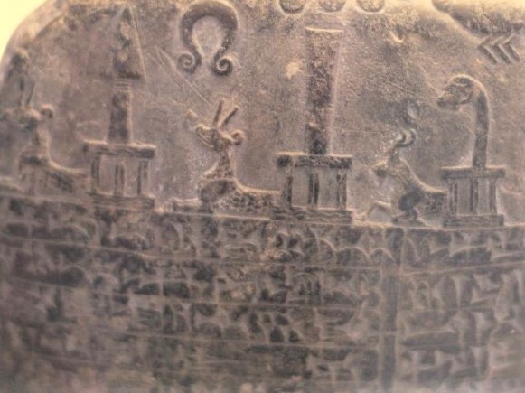 26 - Marduk's Rocket & animal, Ninhursag's, Nabu's, & Enki's symbols