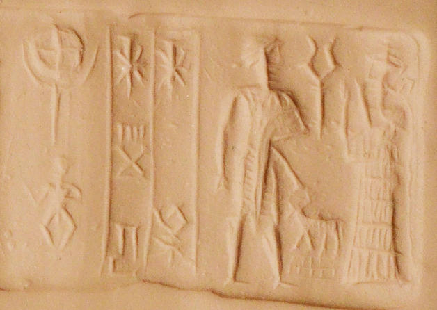 34 - son to goddess Ninsun, semi-divine giant king, bull upon Adad's ziggurat residence & his symbol